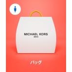 福袋 「福袋」 MICHAEL KORS MENS LUCKY BAG NEW YEAR 2026 - メンズ Z