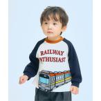 トレーナー  3柄ビックモチーフトレーナー キッズ 子供服 男の子