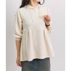 パーカー パール付きダンボールペプラムパーカー レディース