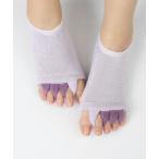 靴下 NAIGAI COMFORT 足指開放 レーヨンシルク混 ふわふわパイル 
