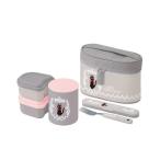 ショッピングお弁当箱 弁当箱 魔女の宅急便 超軽量コンパクトフォークケース付保温ランチジャー付ランチボックス  (ジジ レース)SK