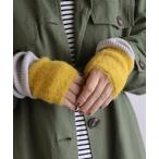 アームカバー リブ＆シャギー バイカラー アームウォーマー レディース