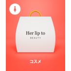 福袋 「福袋」Her lip to BE