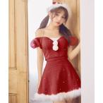 コスプレ パフスリーブセットアップサンタコスプレ「コスプレ5点セット」