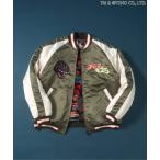 スカジャン 「ゴジラ」ゴジラVSリバーシブルスカジャン（大人） メンズ レディース