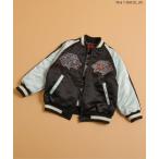 スカジャン アウター 「ゴジラ」 蓄光刺繍リバーシブルスカジャン キッズ 子供服 男の子 女の子