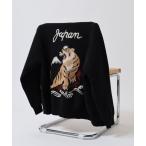 カーディガン KRIFF MAYER もちのびニットカーデ(虎) メンズ レディース