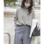 ショッピングハイネック ニット セーター ラクーンハイネックビッグニット レディース