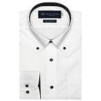 [TOKYO SHIRTS] бизнес рубашка - белый мужской 