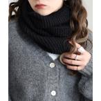 ネックウォーマー スヌード Craig 畝編みニットリングスヌード/ネックウォーマー ネックカバー メンズ レディース