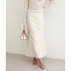 ショッピングツイード スカート 「airi」ツイードマーメイドスカート