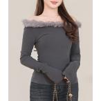 tシャツ ファー オフショルダー 長袖 カット トップス レディース