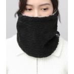 ネックウォーマー スヌード ボア×ファー リバーシブル ネックウォーマー レディース