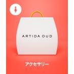 福袋 「福袋」ARTIDA OUD　ZOZO限定 コフレセット S