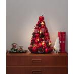 インテリア クリスマスツリーM/LEDライト付き