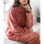 ショッピングもこもこ パジャマ ルームウェア もこもこ パジャマ 冬 ルームウェア レディース あったか モコモコ 前開き 着る毛布「メモリーフリース」全開上下セット レデ