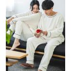 パジャマ ルームウェア もこもこ パジャマ メンズ ルームウェア あったか 冬用 モコモコ 着る毛布「メモリーフリース」かぶり上下セット レディース
