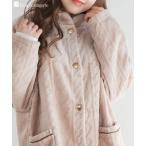 パジャマ ルームウェア もこもこ ガウン ルームウェア 冬 あったか パジャマ レディース 着る毛布「メモリーフリース」 レディース