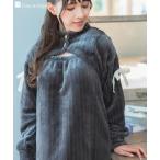 ショッピングモコモコ パジャマ ルームウェア もこもこ ワンピース ルームウェア パジャマ 冬 あったか 着る毛布 部屋着 レディース モコモコ「メモリーフリース」 レディ