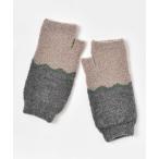 ショッピングアームカバー アームカバー もこもこウェーブアームカバー レディース