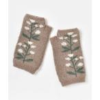 アームカバー もこもこフラワーアームカバー レディース