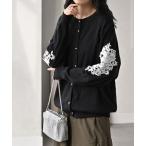 カーディガン パールボタン レースデザインカーディガン 綿100% レディース