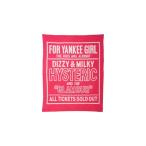 ショッピングピンク ブランケット DIZZY ＆ MILKY ニットブランケット