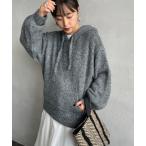 ショッピングドゥ ニット セーター 「MAISON DE L'ALLURE/メゾンドゥラリュール」 起毛ニットフーディー レディース