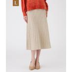 スカート 「L」「ウォッシャブル」リバーシブルニットスカート