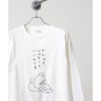 tシャツ Rilakkuma 天竺クルーネック長袖Ｔシャツ メンズ レディース