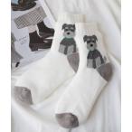  носки [ Port / порт ]shunau The - one отметка обратная сторона боа салон носки женский мужской 