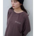 トレーナー スウェット 「S.Mサイズ展開」ラインストーンスウェット レディース