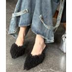 パンプス シャギーファー ポインテッドトゥ ミュールサンダル　ふわふわシャギー　「ローヒール」