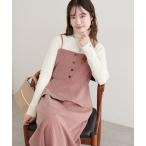 スカート ペプラムビスチェ＋タイトスカート