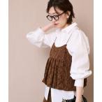 キャミソール 「WEB限定アイテム」起毛レースバルーンキャミ