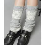 レッグウォーマー ノルディック柄レッグカバー/リボン レディース