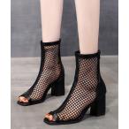 ショッピングブーツサンダル 「Miniministore」 ショートブーツ 23.0cm ブラック レディース