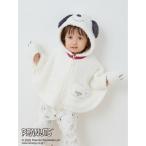 ベビー 「PEANUTS PUPPIES」「BABY」スヌーピーポンチョ