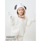 ショッピング男の子 パジャマ 「PEANUTS PUPPIES」「KIDS」スヌーピーパーカ キッズ 子供 男の子 女の子