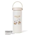 タンブラー 「PEANUTS」オリジナルアート マグボトル