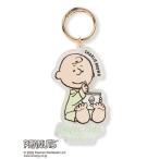 キーケース 「PEANUTS」オリジナルアート アクリルキーチェーン