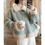 ムートンコート ボアコート スウェードボアジャケット レディース