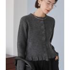 ショッピングフリル カーディガン メランジニットフリルカーディガン レディース