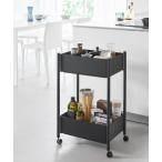 収納 tower（タワー）小物トレー付き収納ワゴン 2段