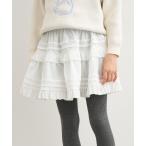 ショッピングフリル スカート キッズ　フリルティアードスカート キッズ 子供服 女の子