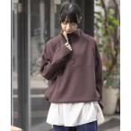 ウォームドジャージスタンドプルオーバー 