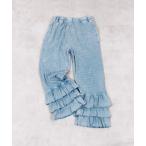 パンツ リブフリルティアードパンツ キッズ 子供服 男の子 女の子