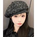 帽子 ベレー帽 「裏地付き/折り畳み可」秋冬ムードをオン。ラメ入りツイード風バスクベレー帽 レディース レディース