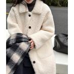 コート アウター ふわふわボアロングコート レディース