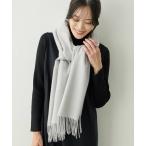 ショッピングマフラー ストール マフラー カシミヤミックスマフラー レディース